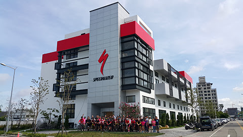 Specialized's new Taichung building.
