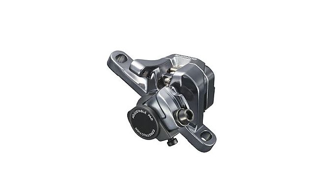 The BR-CX75 brake weighs 156 grams.