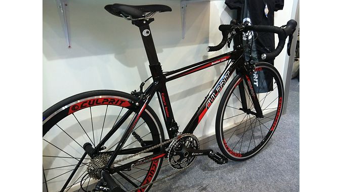 Here's the Culprit: Culprit has two real road bikes for the little folks: one with 20-inch wheels and one with 650c wheels. Custom-sized cranks and handlebars and other thoughtful touches makes them almost as nice as Dad's. Watch for more on Culprit later this week.