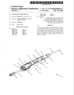 The first page of SRAM's patent application.
