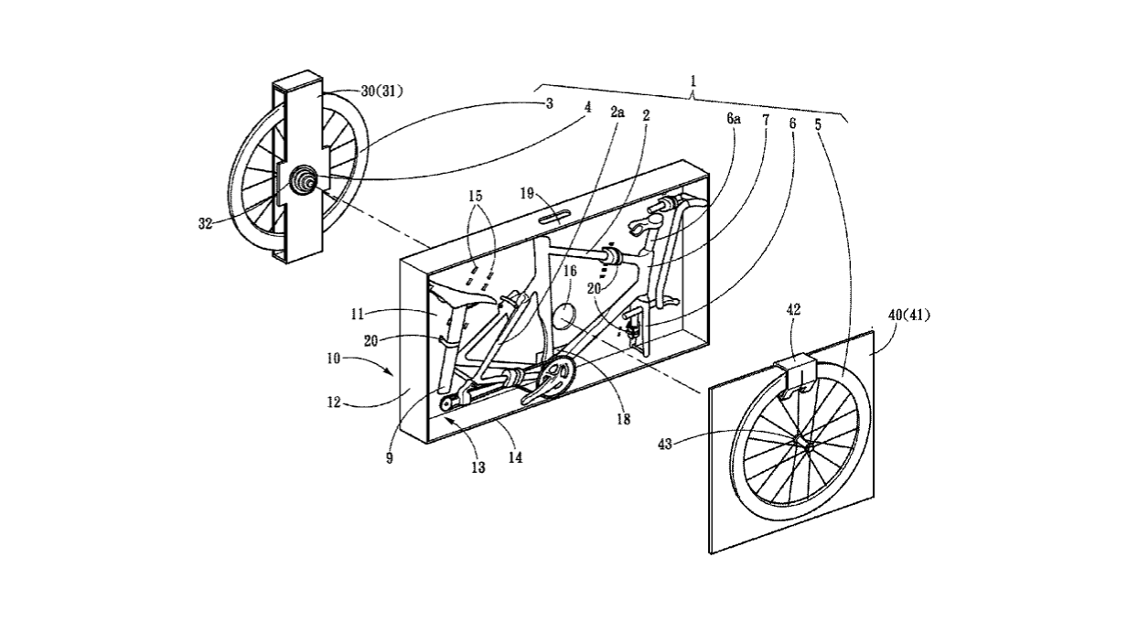 Giant's 2018 patent emphasizes ease of re-use and recycling.