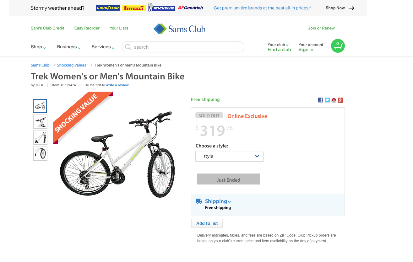 schwinn ider sam's club