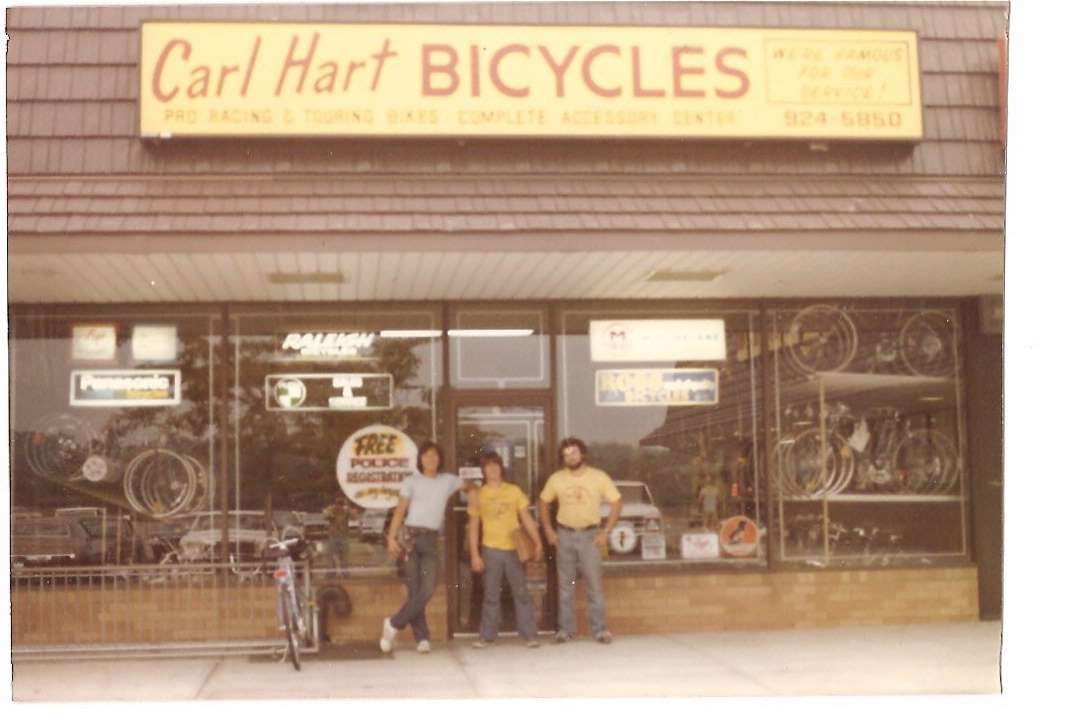The store in 1977.