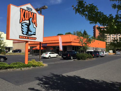 kona dealers near me