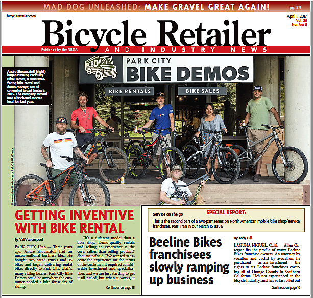 Brick City Bike Shop 2025