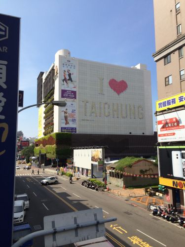 Much of Taiwan's bike industry is based in and around Taichung.