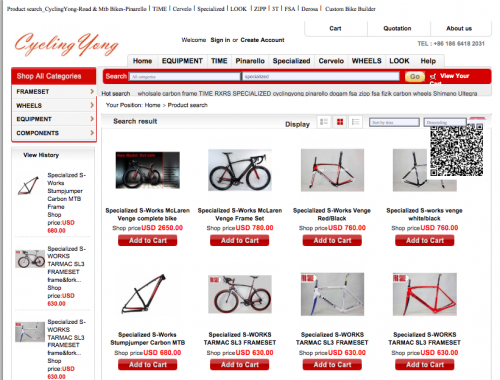 Cyclingyong.com was one of the sites seized. Source: Specialized