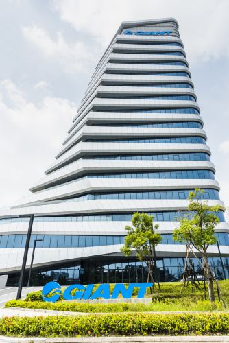 Giant Group's Taichung headquarters.