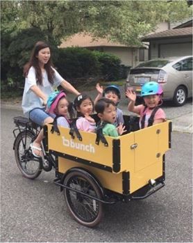 The new Bunch Preschool model carries up to six kids. 