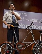 Dahon korea sales