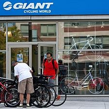 giant bikes fenway