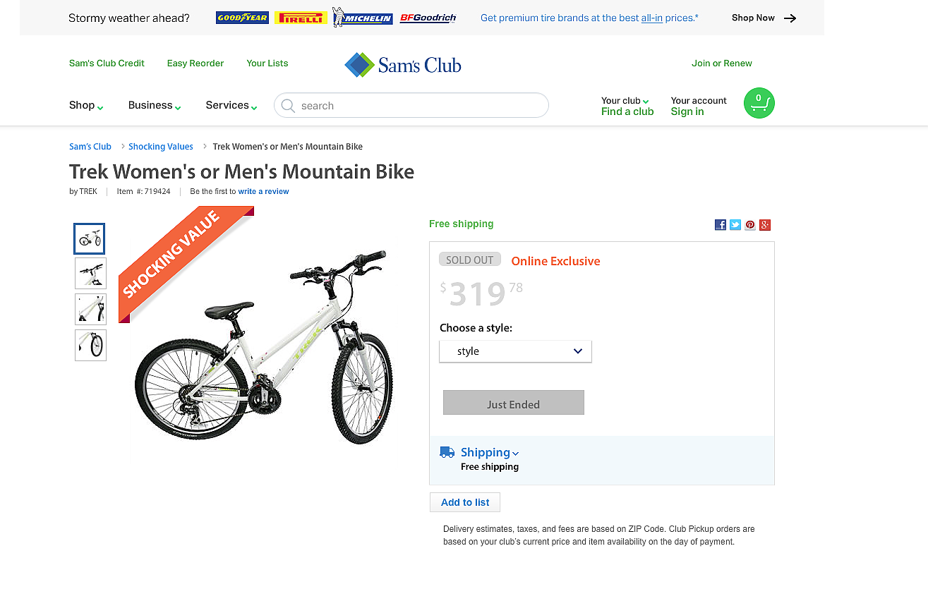 sams club bike