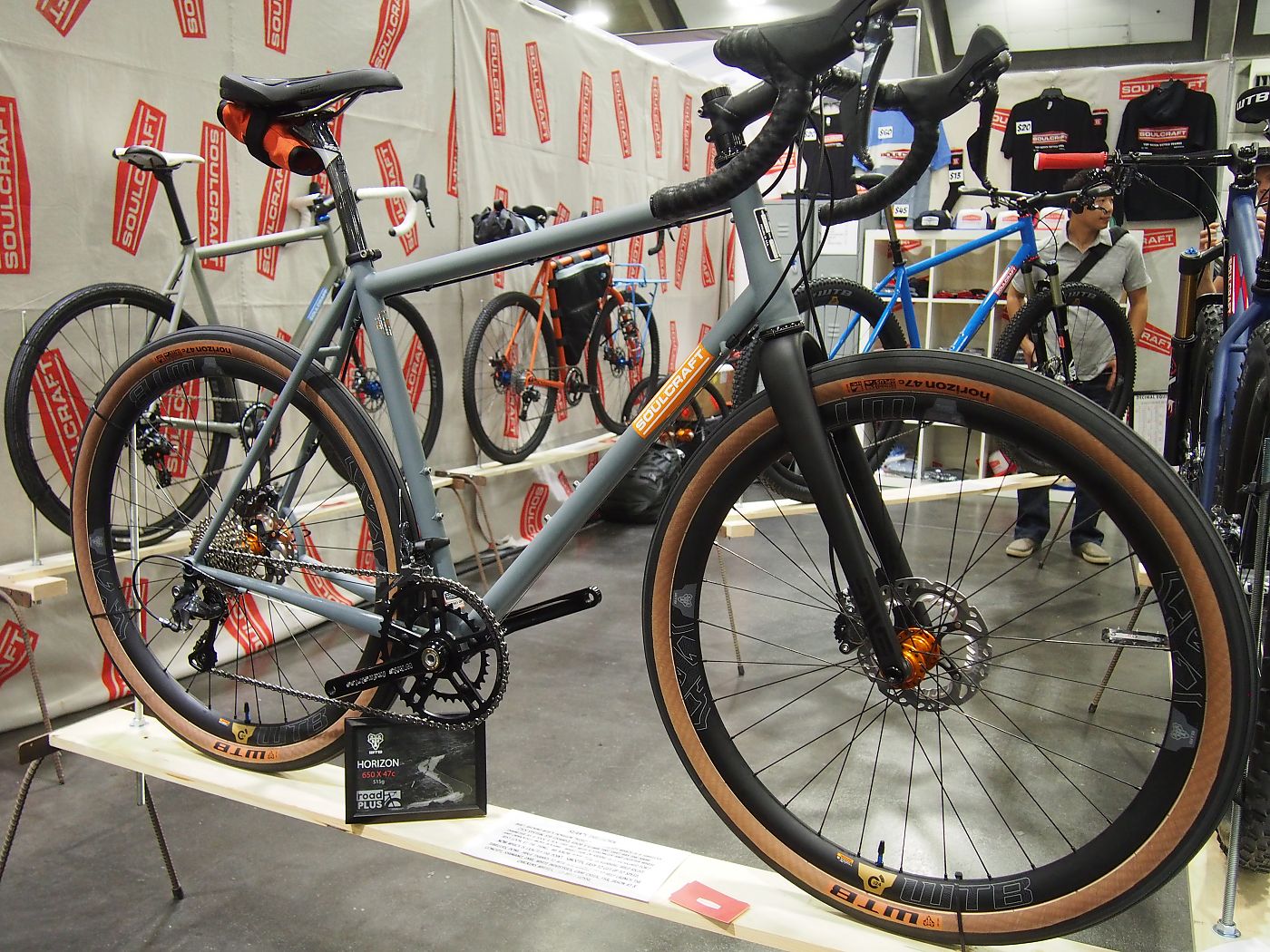 road plus bike