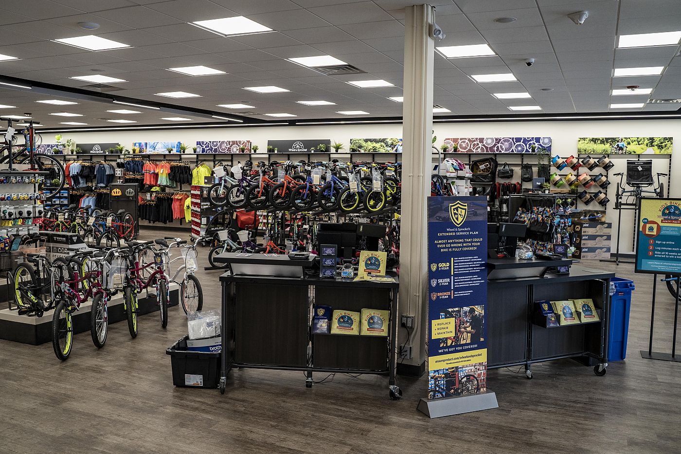Park ridge bike shop cheap