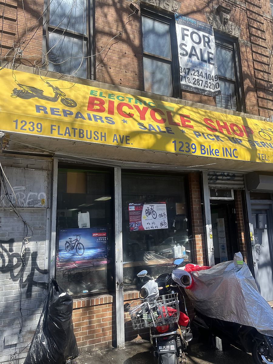 Bike shop flatbush ave discount