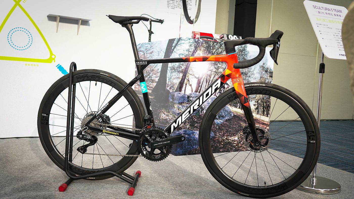 Merida, Kenda and others garner d&i awards at Taipei show