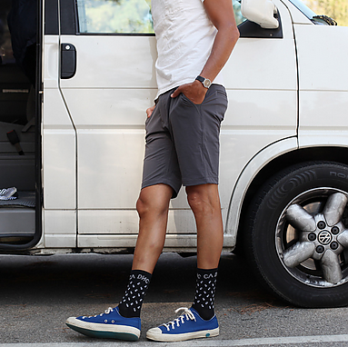 Bike online messenger shorts