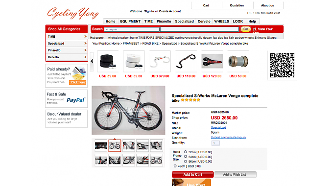 An allegedly counterfeit Specialized Venge on the cyclingyong.com site before it was shut down. Source: Specialized.