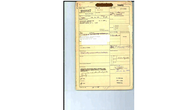 Photo of the 1974 Ross Bicycle trademark registration.