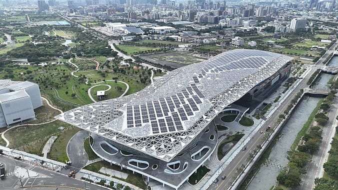 Taichung's new convention center. Copyright: Taichung City Government, used with permission. 