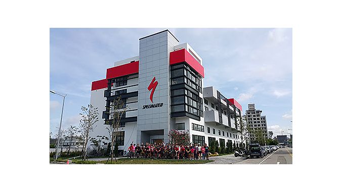 Specialized's new Taichung building.
