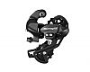 New Tourney rear derailleur.