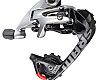 A Red 22 WiFli rear derailleur also will be available for larger gear ranges