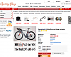 An allegedly counterfeit Specialized Venge on the cyclingyong.com site before it was shut down. Source: Specialized.