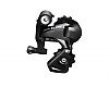 The new 105 5800 SS rear derailleur.