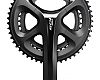 The new 105 5800 crankset.