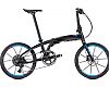 A Tern Verge x11 in Satin Black/Blue Magenta.