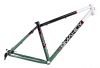 The DD Reynolds 853 frame. The DD Reynolds 853 frame.