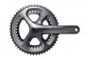 The new Ultegra crank borrows features from Dura-Ace The new Ultegra crank borrows features from Dura-Ace