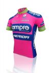 The new Lampre-Merida team jersey by Champion System
