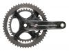 The new four-arm Record crankset.