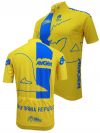 2013 Amgen Tour of California leader's jersey by Champion System 2013 Amgen Tour of California leader's jersey by Champion System