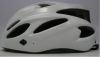  Cyclingsell Zacro helmet.