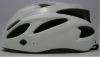 Cyclingsell Zacro helmet. Cyclingsell Zacro helmet.